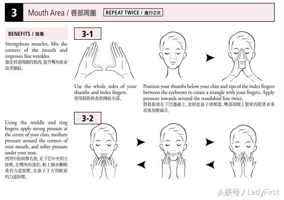 suqqu日本专柜地址,suqqu日本专柜价格
