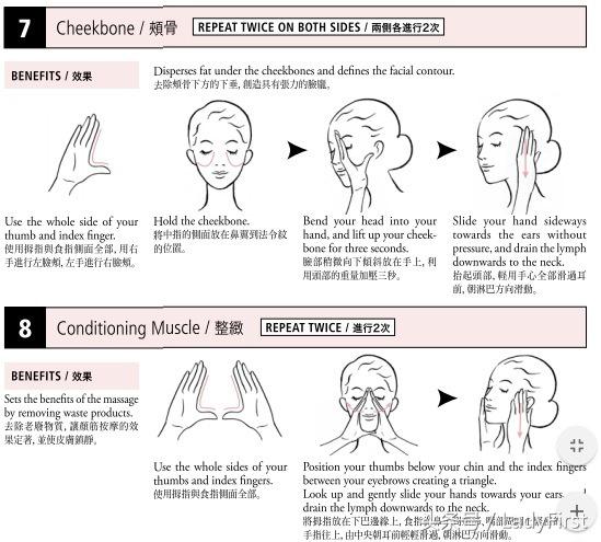 suqqu日本专柜地址,suqqu日本专柜价格