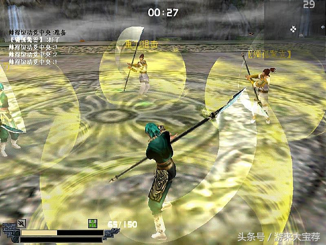 经典单机游戏都有哪些,目前十大经典单机游戏