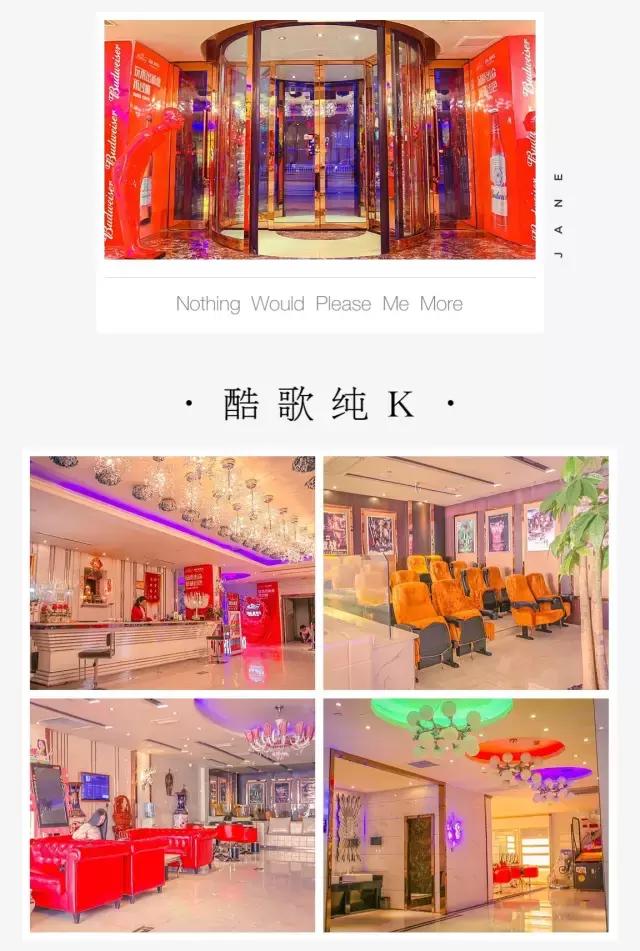 平顶山这家好评度99%的娱乐场所，竟藏了这么多不为人知的细节