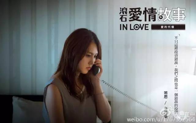 婊氱煶娴佹按鏂囨,婊氱煶姝岃瘝鎵嬬