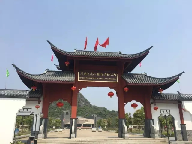 爱她就带她去三亚,爱他就带他去旅游吧