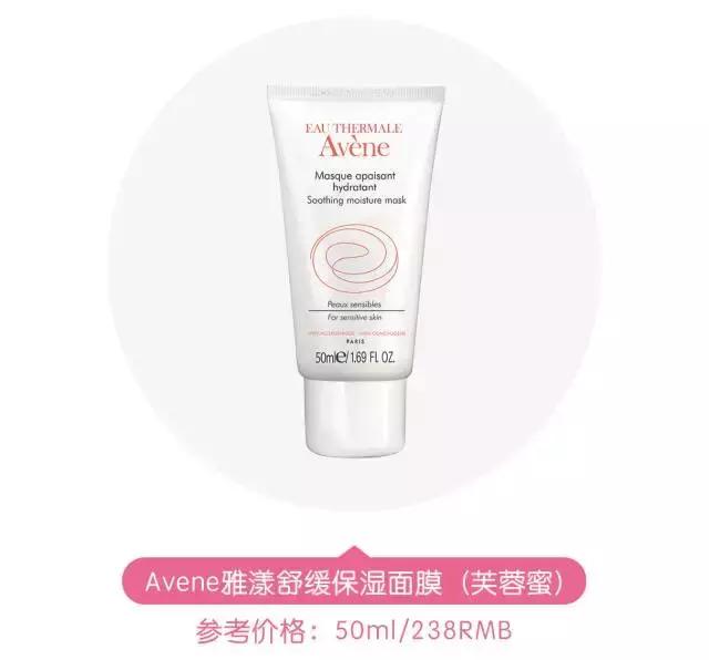 不知道什么面膜好用,不知道该用什么面膜