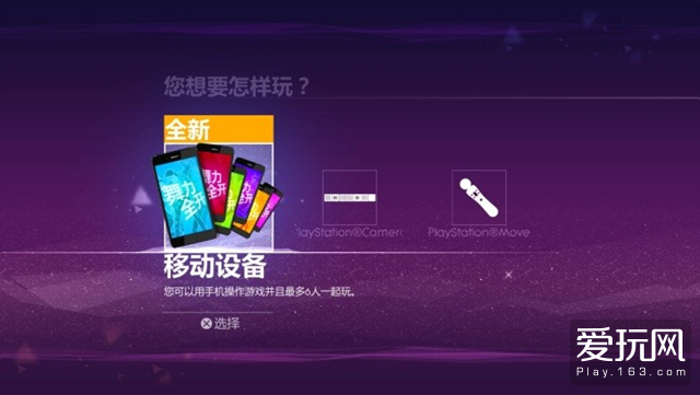 舞力全开国行版2021有什么歌,舞力全开海外版2023免费歌曲