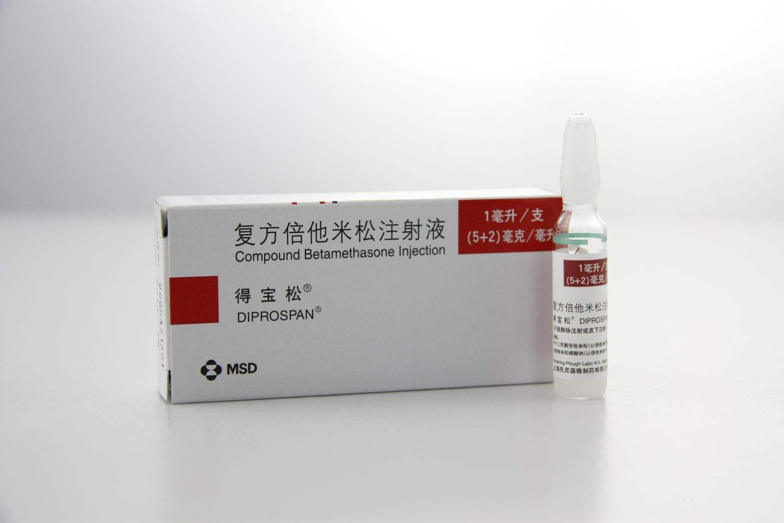 蔓状血管瘤是瘤还是血管畸形,混合血管瘤和血管畸形的区别