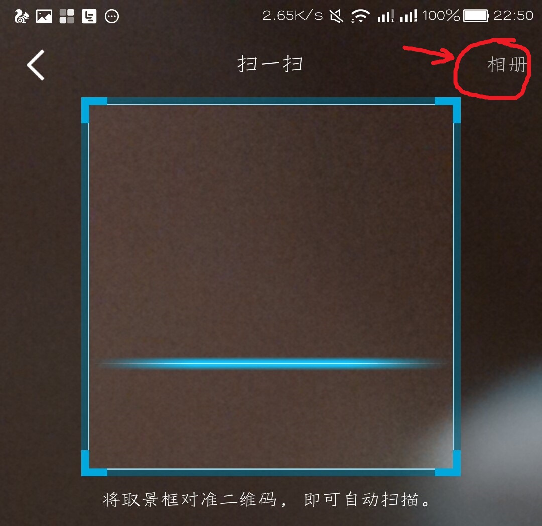 鎵嬫満鍏峳oot鐪媤ifi瀵嗙爜,鎵嬫満娌oot杩炰笂wifi鎬庝箞鐭ラ亾瀵嗙爜