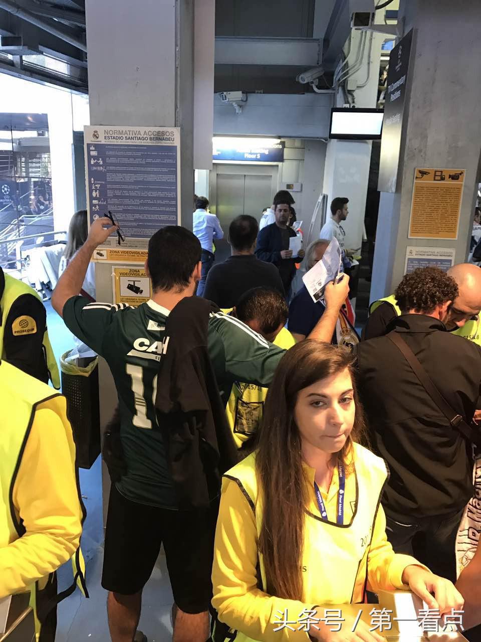 马德里德比两队1-1战平,皇家马德里欧洲德比