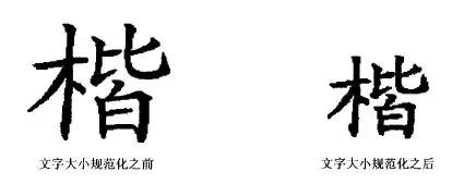 闪电ocr文字识别软件免费版,一文读懂icd编码规则