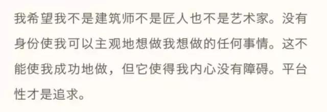 vans抄袭是真的吗,vans为什么会被抄袭