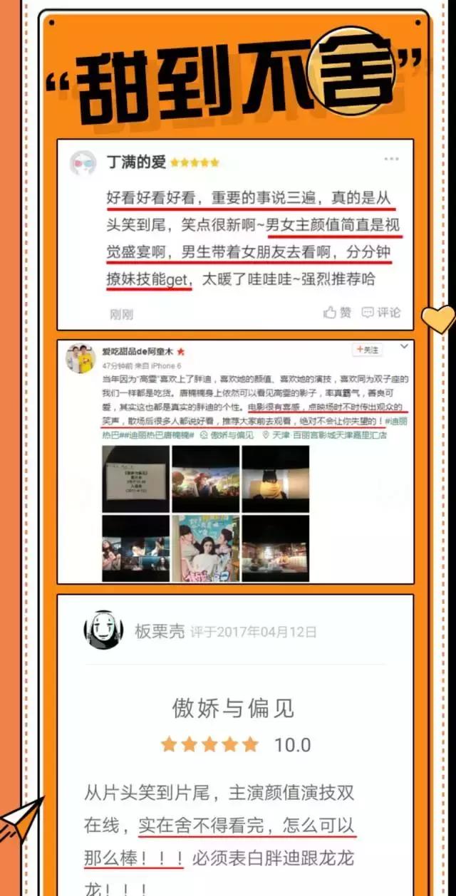 你有一剂“中二牌”处方药待领取（内附后遗症须知）