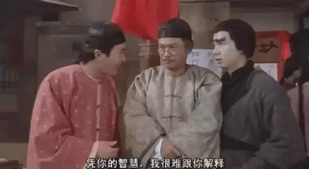 周星驰电影国产007经典台词,周星驰电影十大经典台词