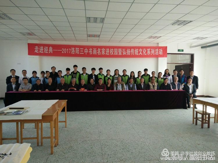 书法名家进校园传统文化润心田,传统文化书画进校园