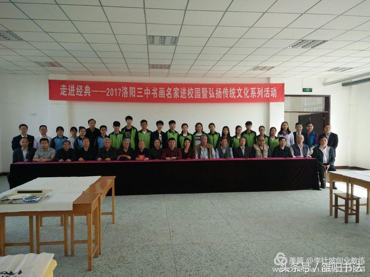 书法名家进校园传统文化润心田,传统文化书画进校园