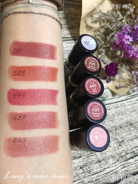 revlon露华浓流光凝彩唇膏,revlon露华浓口红006试色