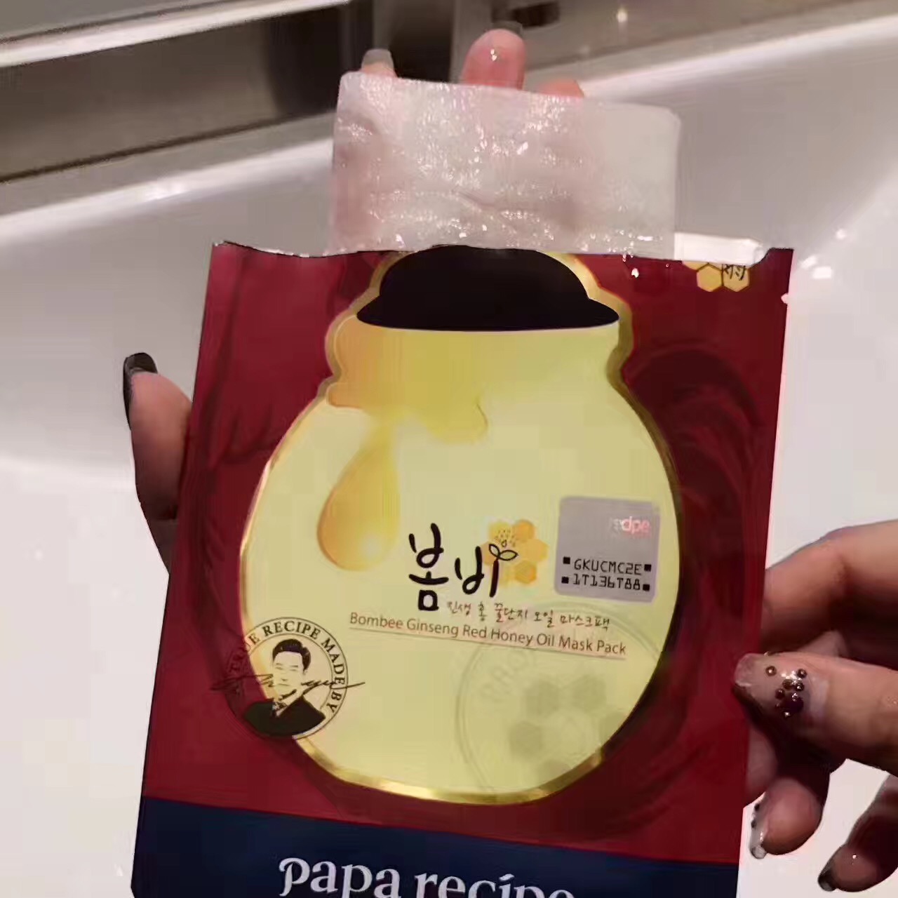 6款平价面膜,春雨面膜黑色的功效