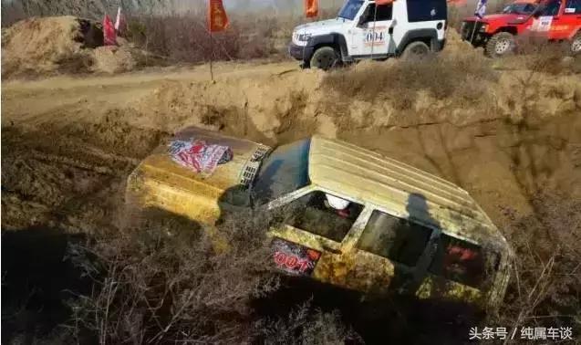 无兄弟不越野直播回放,无兄弟不越野博湖