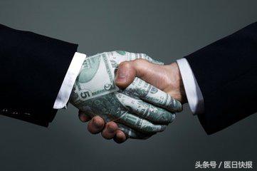 医院的融资渠道有哪些方式,外部融资有什么要求