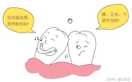 孩子的智齿,小孩智齿怎么处理