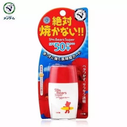 夏日大作战之防晒霜,夏日全方位防晒攻略