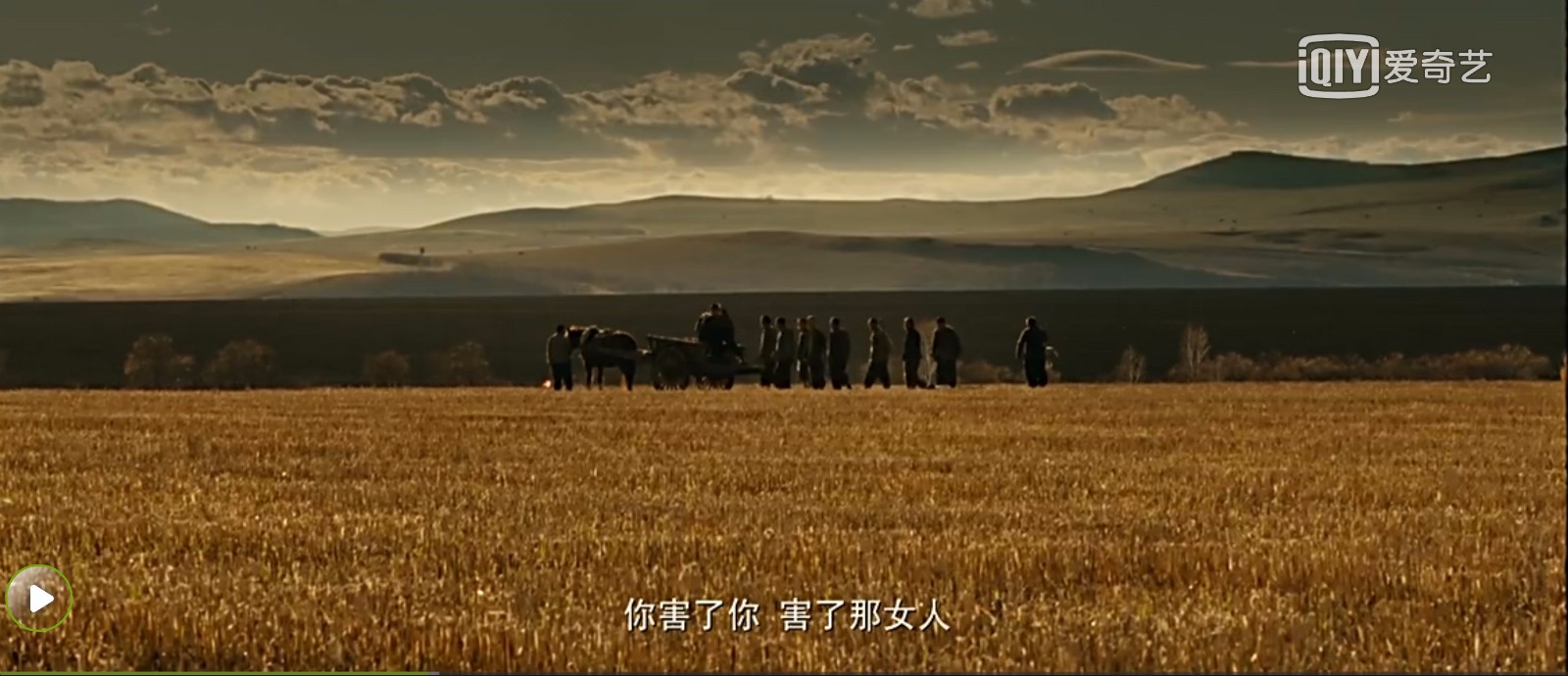 油泼面白鹿原小娥,油泼面田小娥