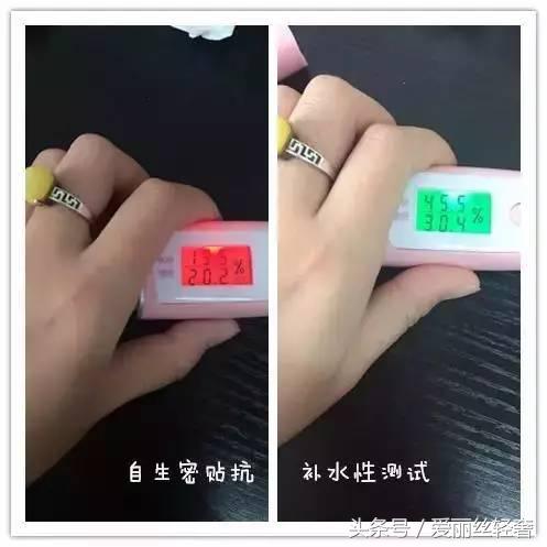 代购，为啥你的密贴用完了既不抗皱也不嫩肤？