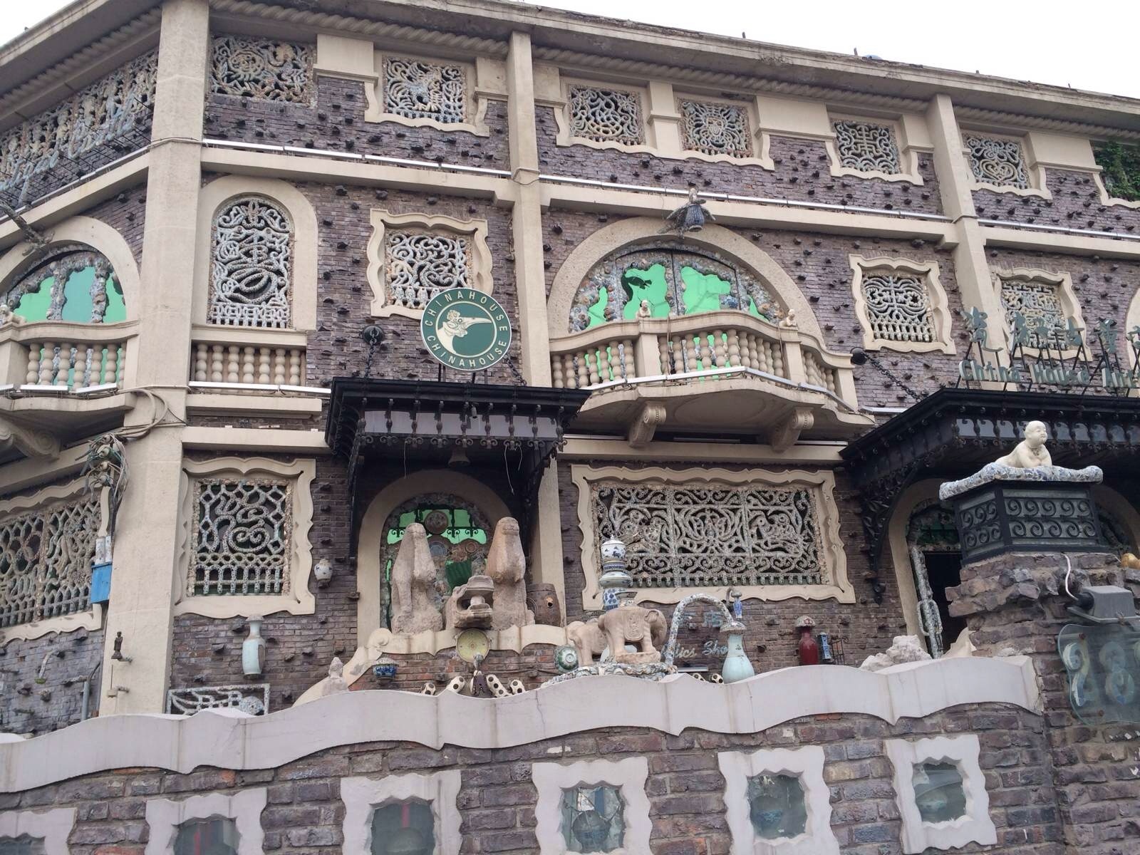 “五一”三天假，天津可以玩得痛快？范冰冰、金城武，都来过！