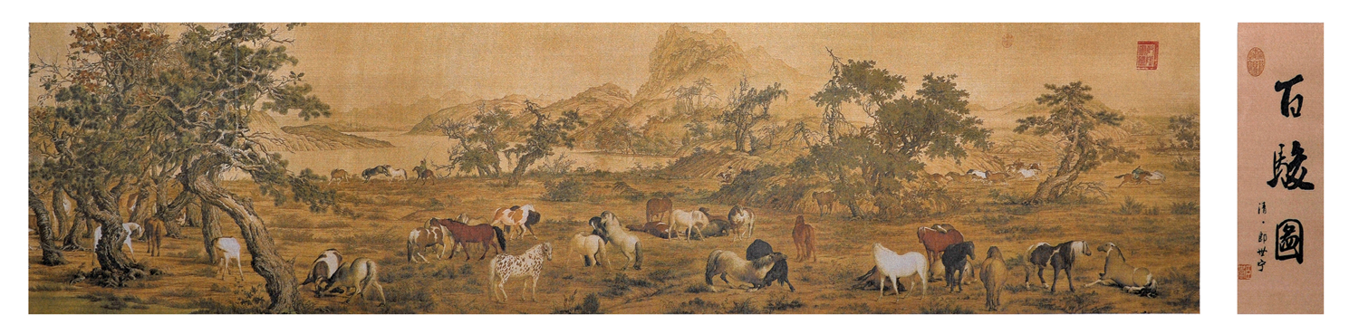 首届“山东好礼·一城一品”评选启动，选出你心中的“淄博礼物”