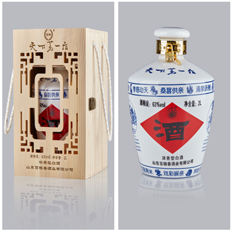 首届“山东好礼·一城一品”评选启动，选出你心中的“淄博礼物”