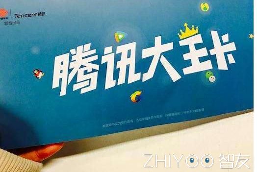 各大运营商优惠套餐,各大运营商优惠套餐如何办理