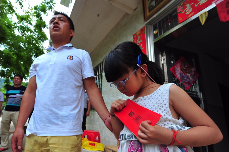 海南小“*藏西**”，通宽带了