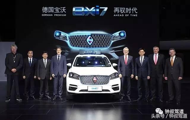 在浮华的飨宴里,钟叔只记住这些车和事