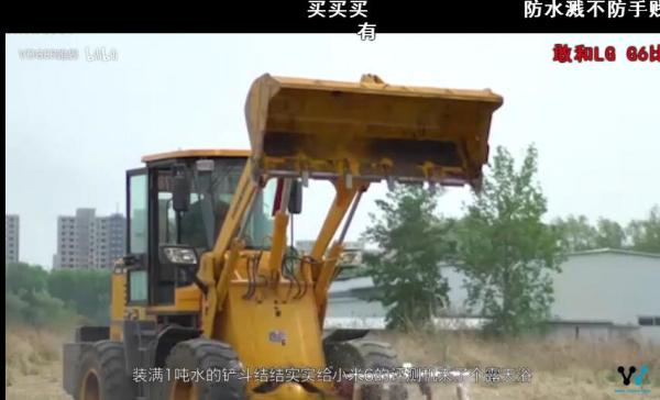 小米手机6防不防水,小米6防水测试实验