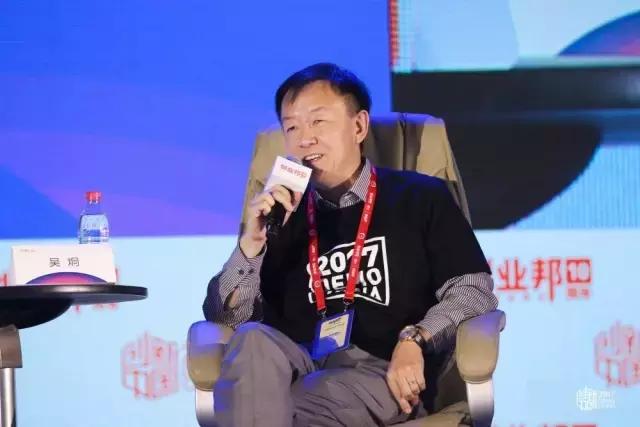 阿里、新浪、联想起家，手握上百亿资金，大佬关注竟然是这些