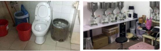 马桶酒真假鉴别,马桶防伪码怎么看