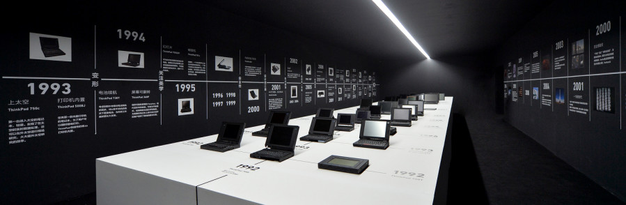 thinkpad25周年升级,25周年纪念版thinkpad