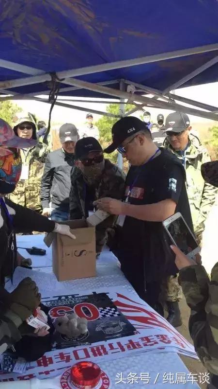 无兄弟不越野直播回放,无兄弟不越野博湖