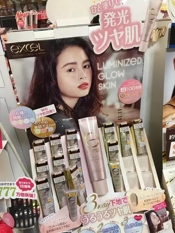 朋友圈没有五十个代购，这些绝对买不齐