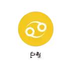 eskey先生2019年5月份运势,eskey星座运势周运