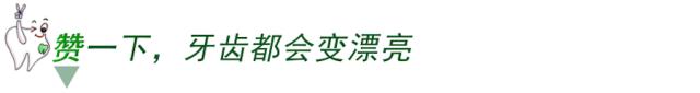 牙越来越黑是什么原因,牙为什么会黄或黑
