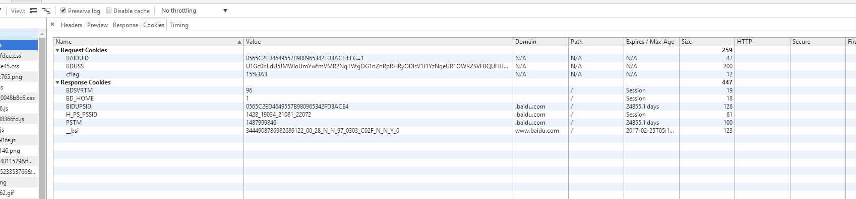 怎么在浏览器上查看账号和密码,浏览器怎么查看登录过的账号密码