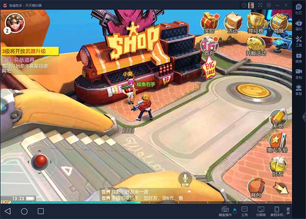 秘宝猎人下载平台,秘宝猎人电脑玩法