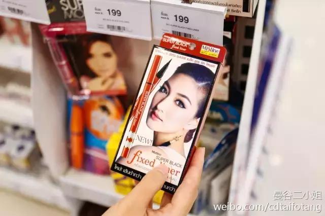 墙裂推荐护肤品,强烈推荐一款好用的面膜