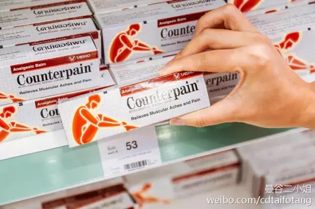 墙裂推荐护肤品,强烈推荐一款好用的面膜