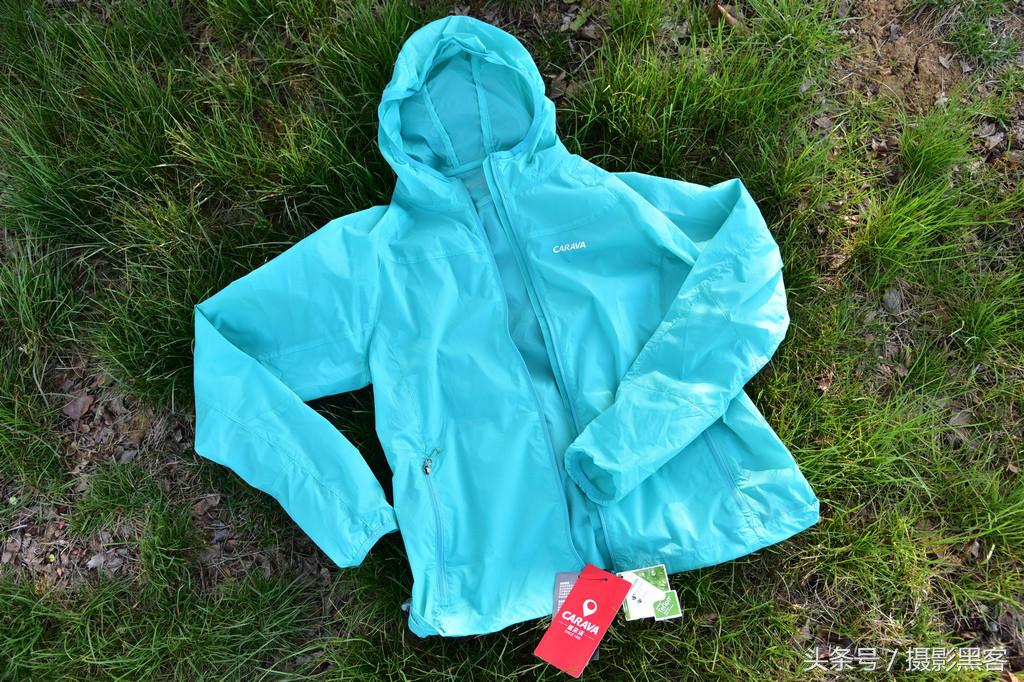 喀尔沃防晒衣,超薄皮肤衣保暖