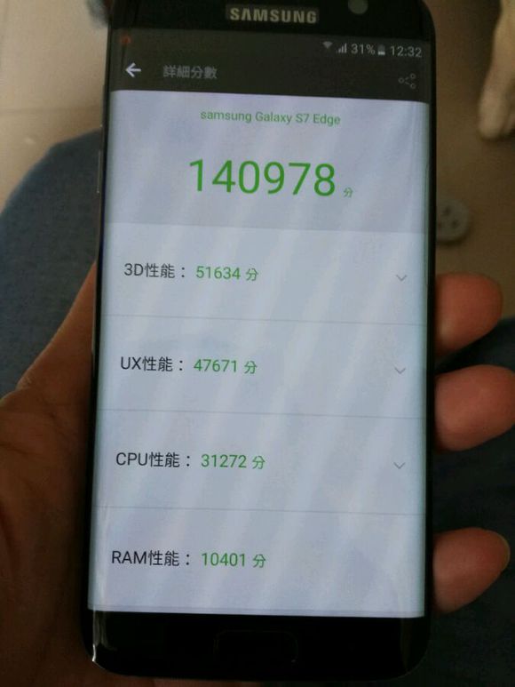 三星s7edge和s8的区别,三星s8刚到手双清