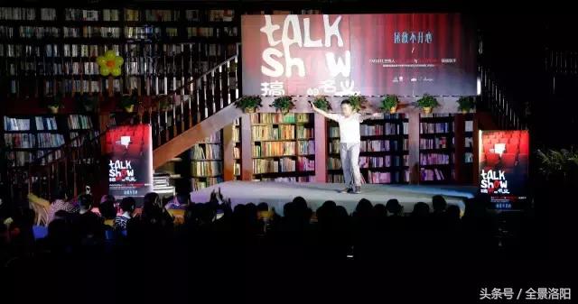 洛阳旅发集团不忘初心以活动促产业，持续助力牡丹文化节不断升温