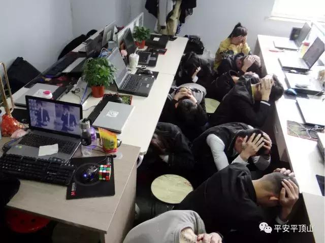 网恋美女竟是男儿身？平顶山警方破获系列网络诈骗案，81人被抓