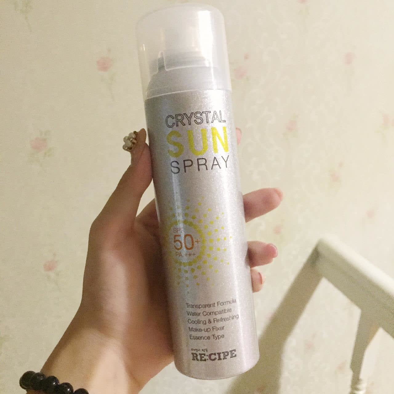 花少娜扎狂喷防晒,花少3娜扎图片大全