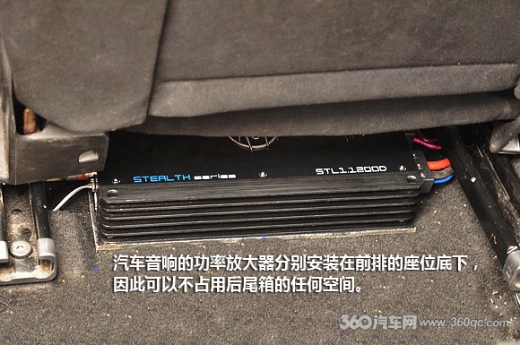 开启隐身模式无痕改装样板工程菲亚特博悦升级海螺音响