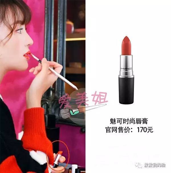 玻璃唇怎么涂才好看,今年流行的玻璃唇